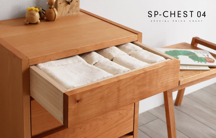 ブラック木製チェスト チェスト ローチェスト ブラック 黒 おしゃれ ディスプレイ 木製