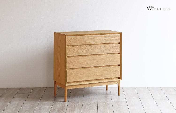 ウーチェスト［Wo chest］：ダイニングテーブル専門店［木蔵］