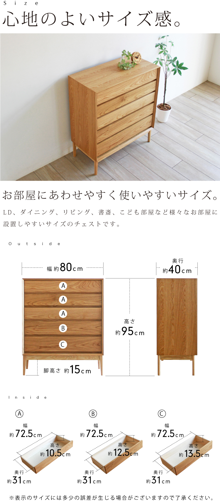 【最終値下】鉄製の取っ手がお洒落なヴィンテージのチェスト　サイドボード　上下分割 パインチェスト | THE PENNY WISE Antique ザ・ペニーワイズ