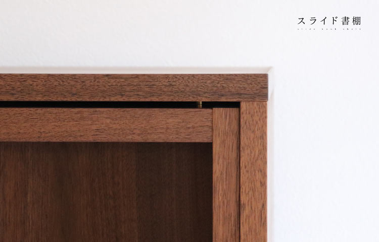 スライドテーブル差額のみ タカチ NST-133B NST型EIA規格3U用スライドテーブル