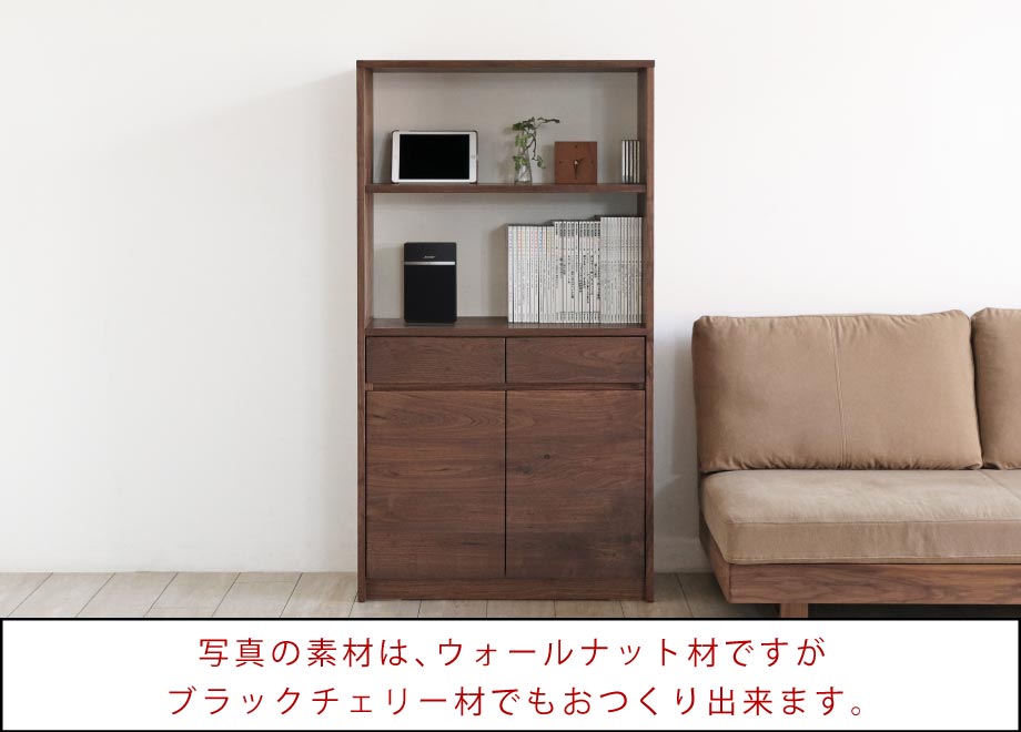 WS-02@ǖʎ[nC^Cv