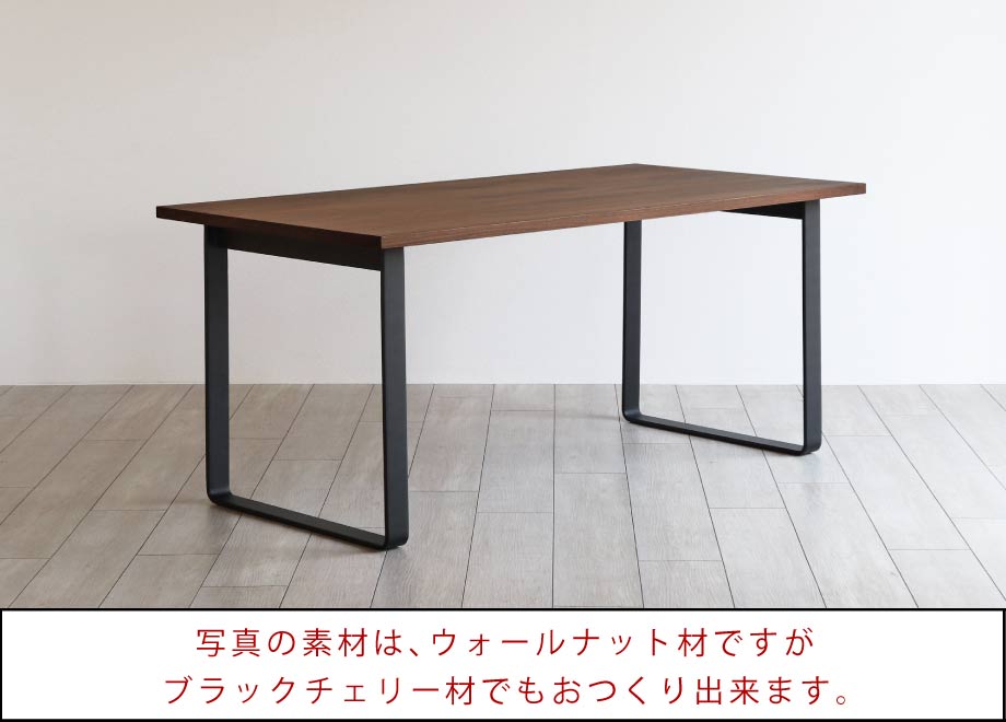 John Kelly JAPAN（ジョン・ケリー japan） — J1シリーズ チェリー無垢材