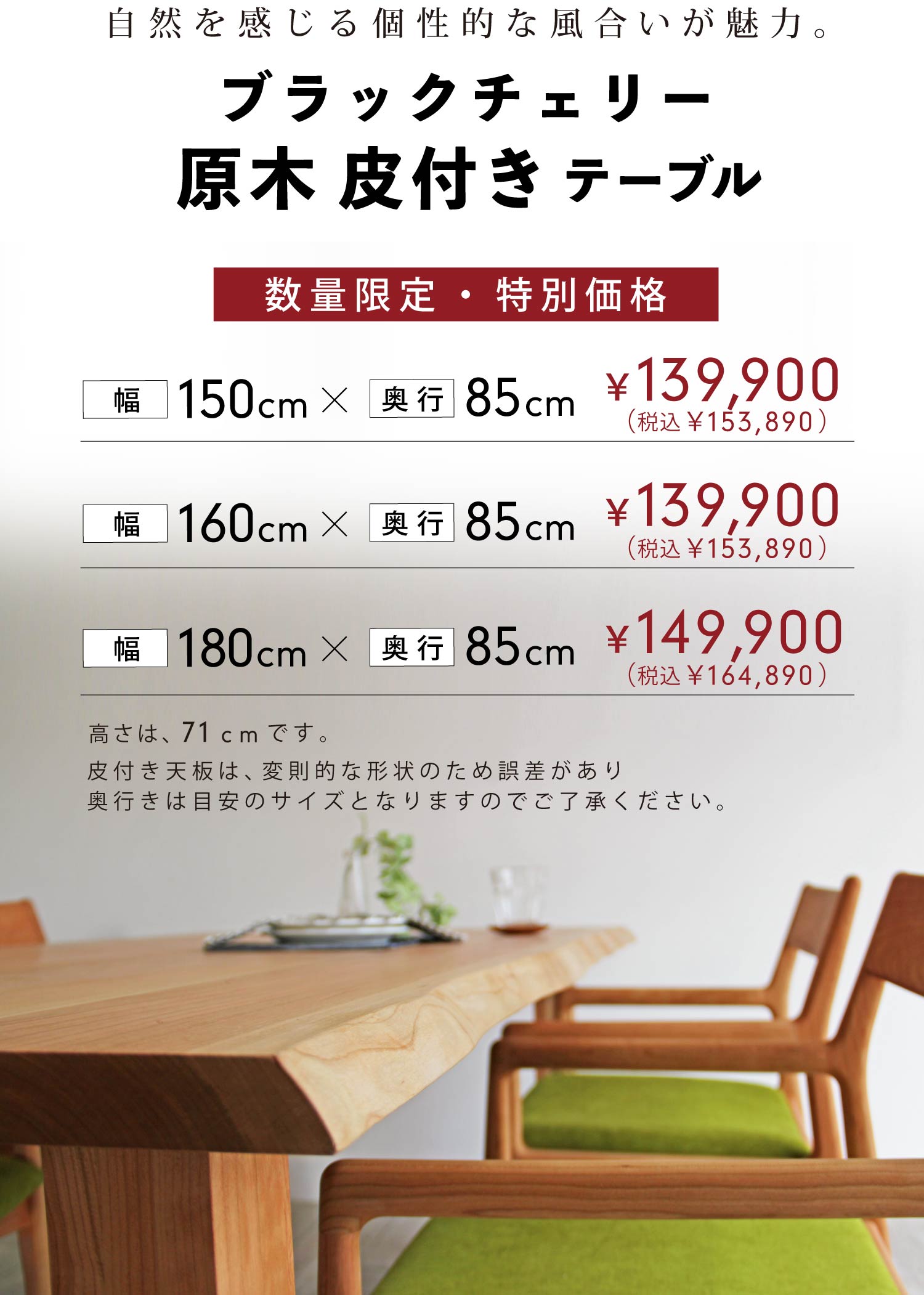 ���R����������I�ȕ����������́B�u���b�N�`�F���[���ؔ�t���e�[�u��