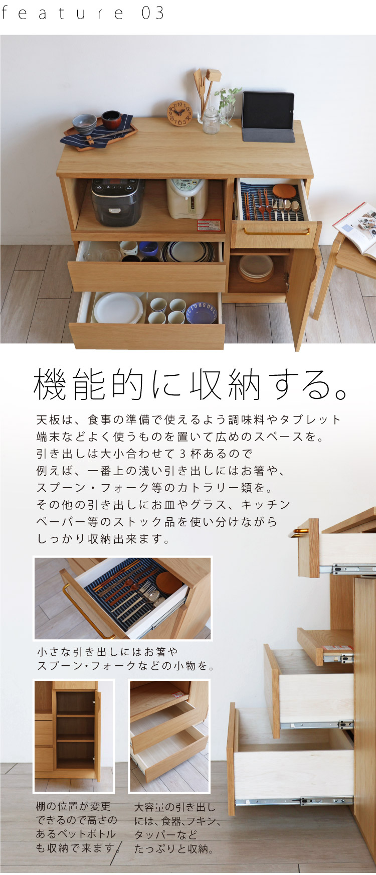♦キッチンカウンター Amazon.co.jp: 不二貿易 99461 キッチンカウンター サージュ WH