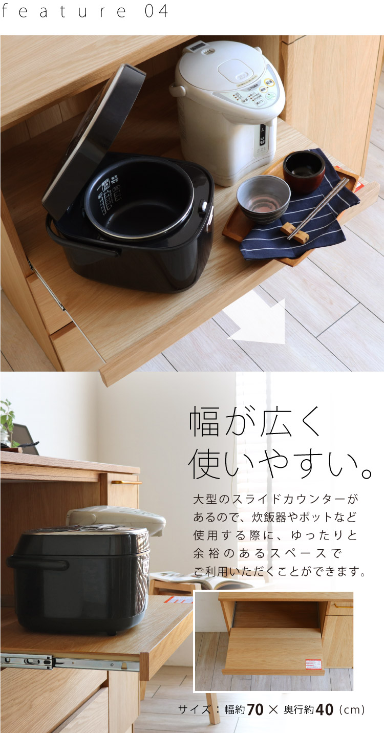 ♦キッチンカウンター 楽天市場】キッチンカウンター カウンターキッチン 幅120cm