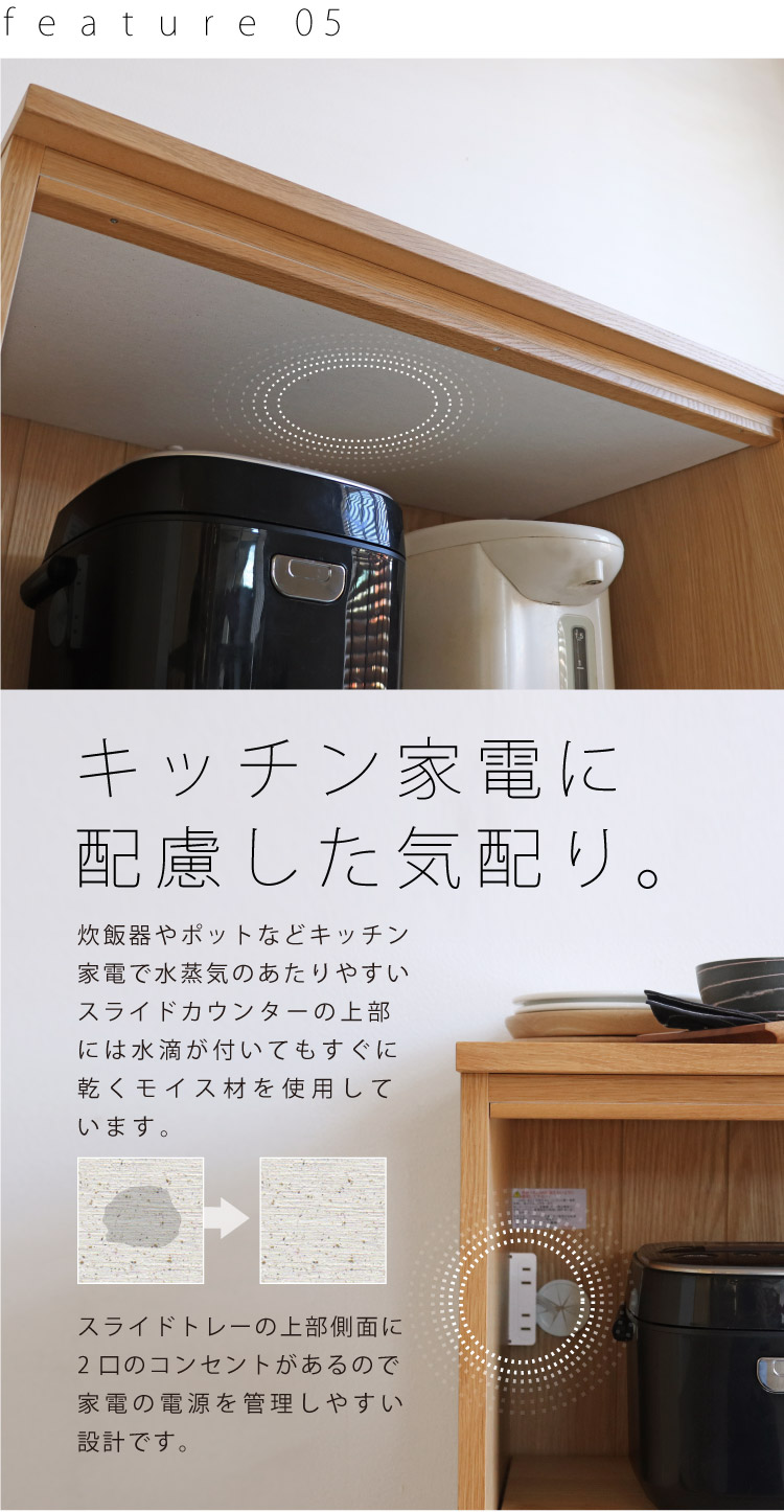 専用ページ キッチンカウンター 楽天市場】【MAX50％OFF! 11/24＆11/25限定☆】キッチンカウンター