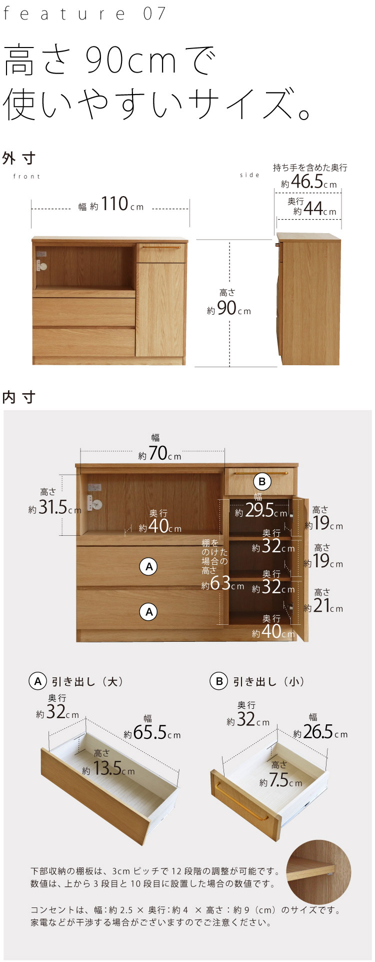 ♦キッチンカウンター Amazon.co.jp: 不二貿易 99461 キッチンカウンター サージュ WH