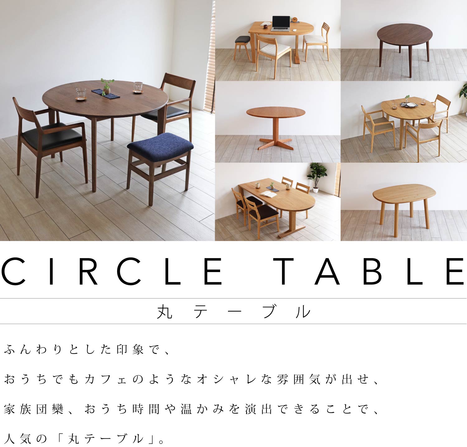 �ۃe�[�u��