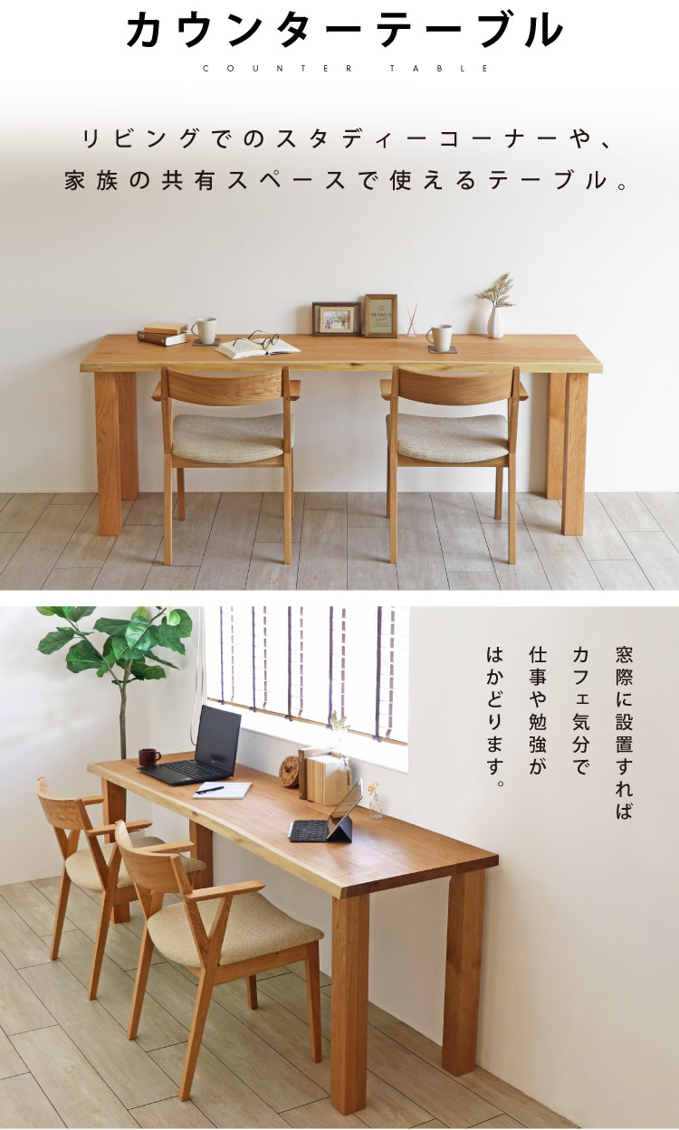 GMEN205○karimoku / カリモク RUSTIC ルスティック カウンター サイドボード レンジボード 2点セット ナチュラル 廃番