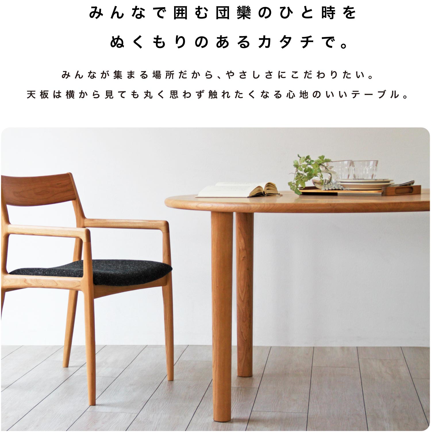 ubN`F[@~`_CjOe[umD-105n