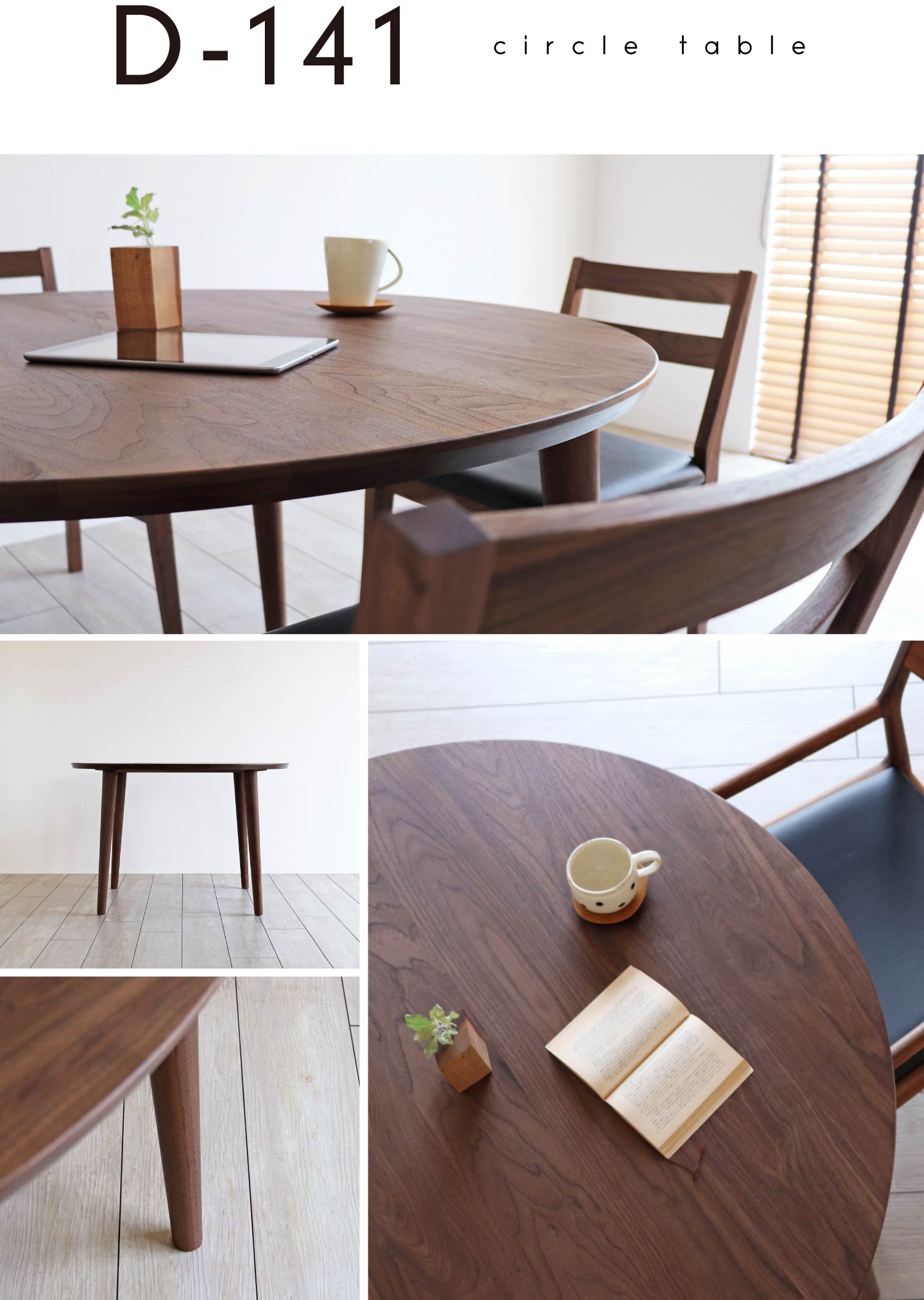 EH[ibg@~`_CjOe[umD-141n