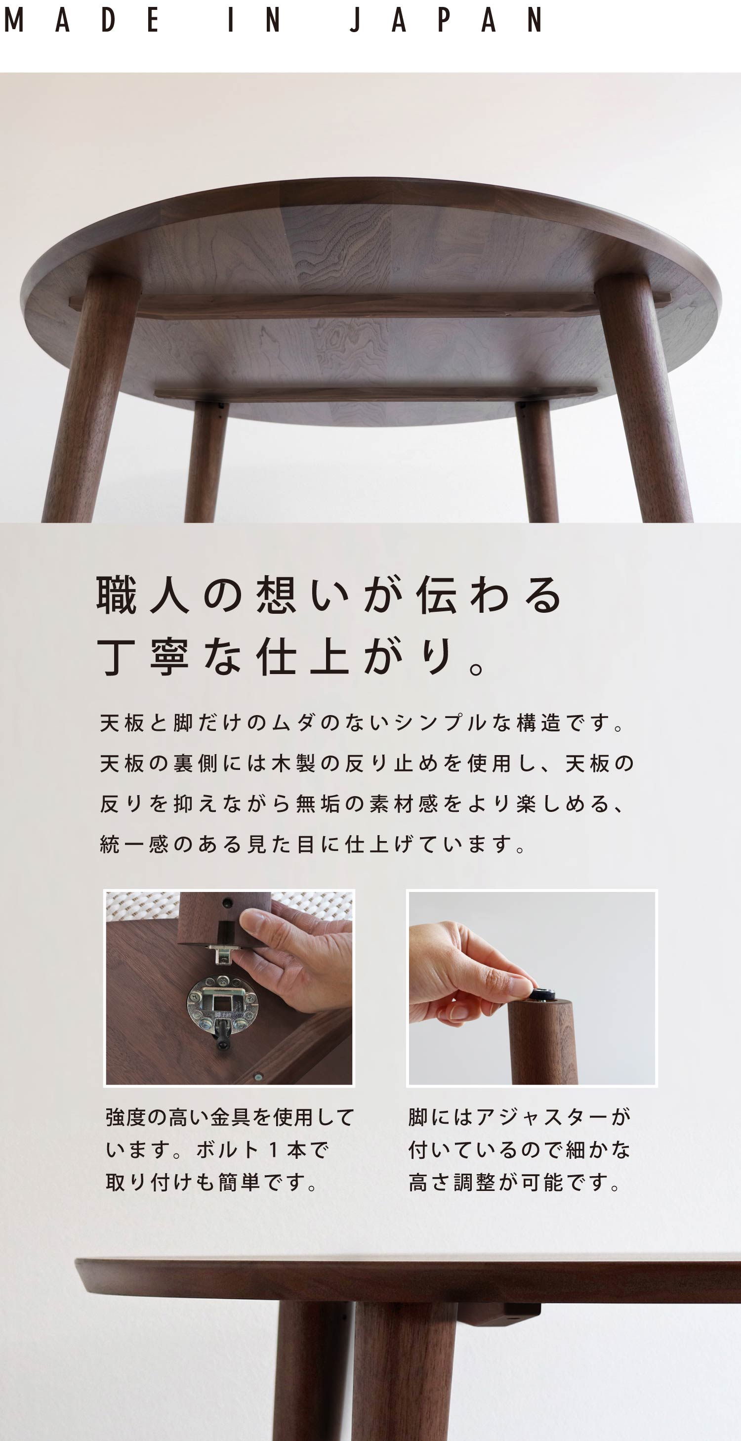 EH[ibg@~`_CjOe[umD-141n