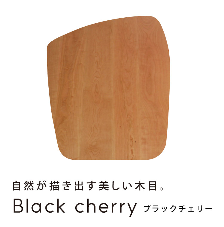 変形ダイニングテーブル［D-144］：木の家具専門店［木蔵］