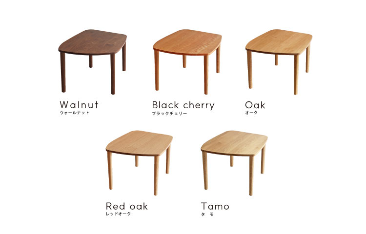 変形ダイニングテーブル［D-144］：木の家具専門店［木蔵］