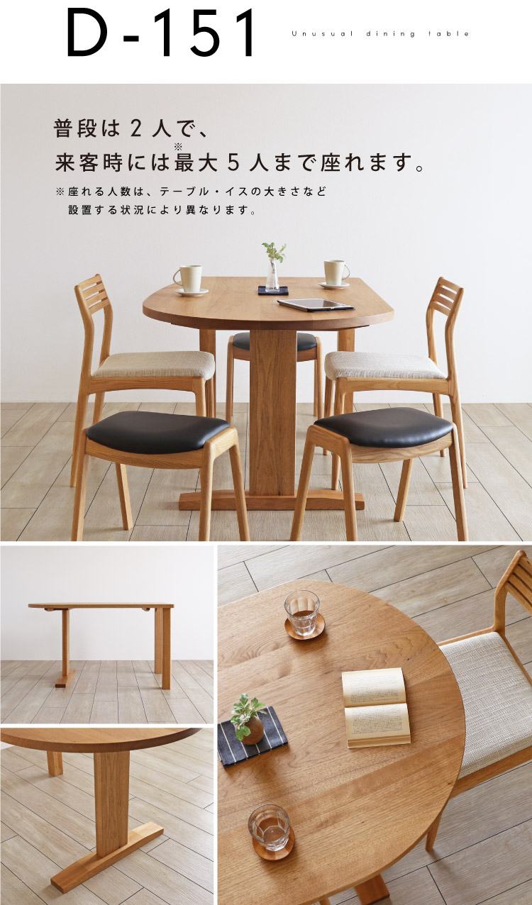 ※ Uo・ェ・oU　テリア※テーブル サテライトサイドテーブルφ40 ｜ ニチエス NICHIESU | ガーデン