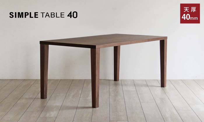 Vve[u40