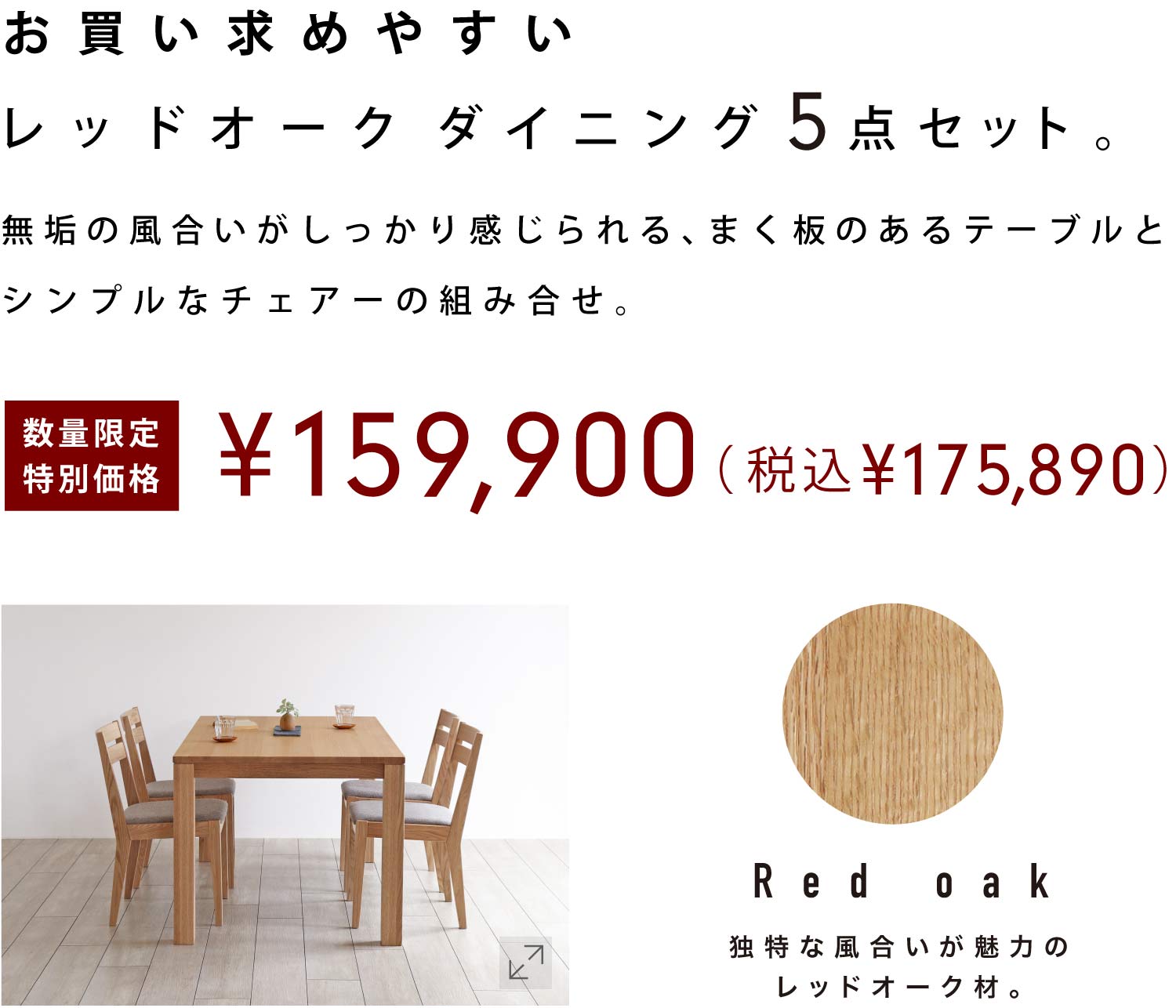 bhI[N̕芴_CjOZbgmD-SET01n