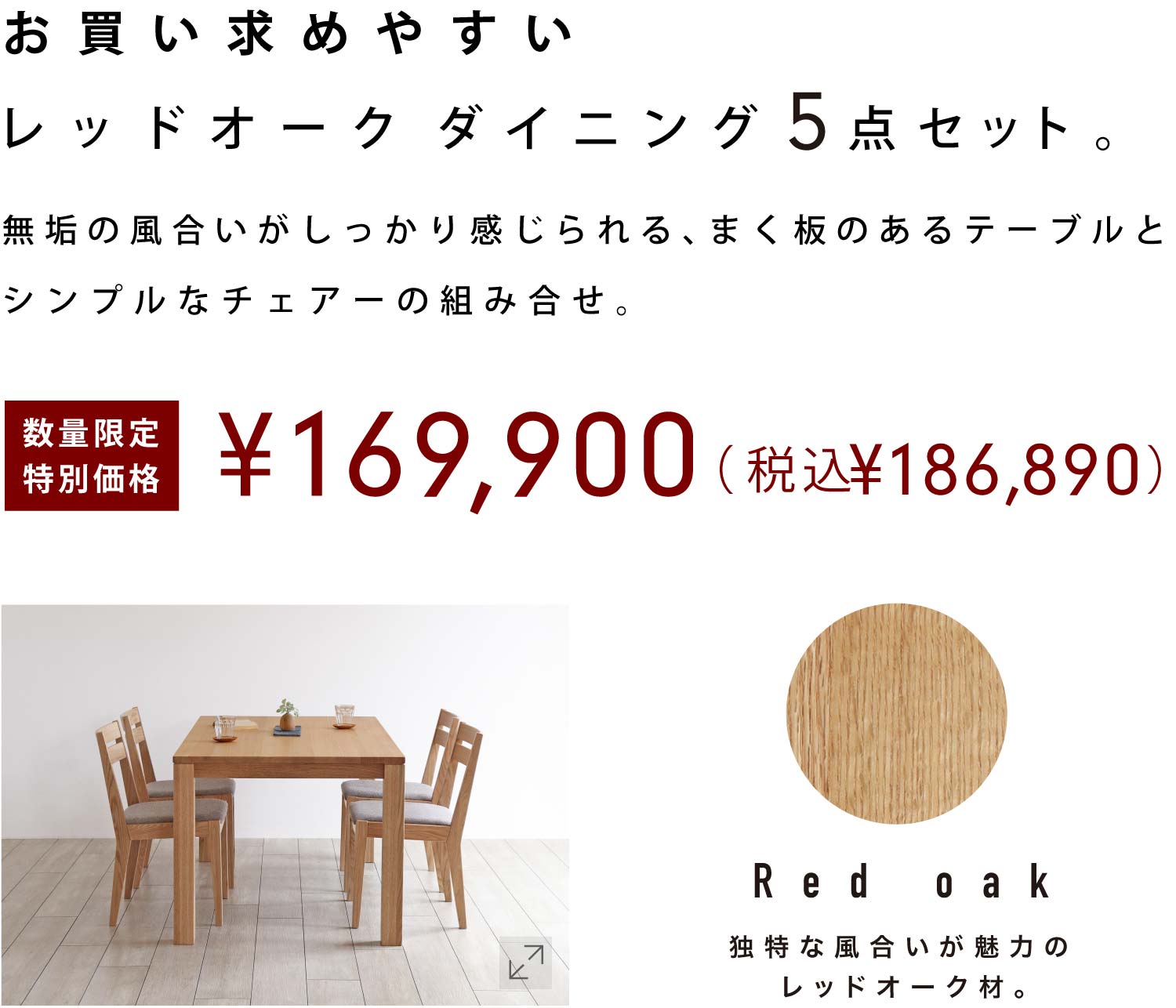 bhI[N̕芴_CjOZbgmD-SET01n