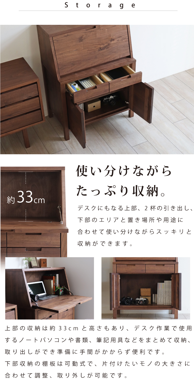 ナチュラルウッド 　ライティングデスク ナチュラルウッド ライティングデスク