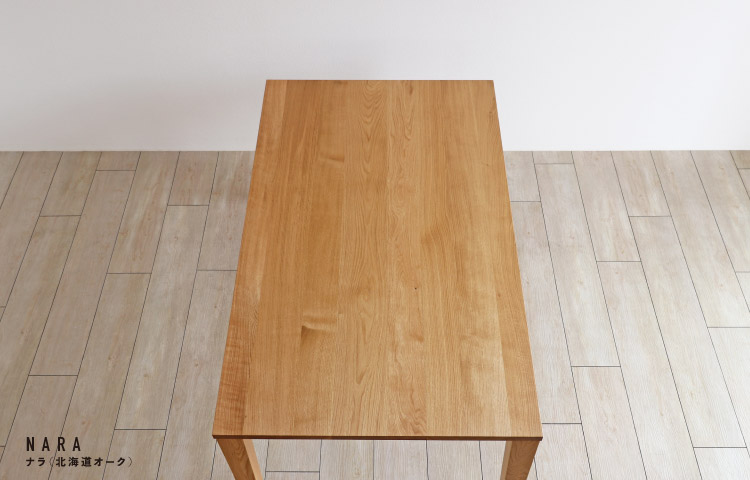 普通のテーブル：北海道の家具職人がまじめにつくる、飽きが来