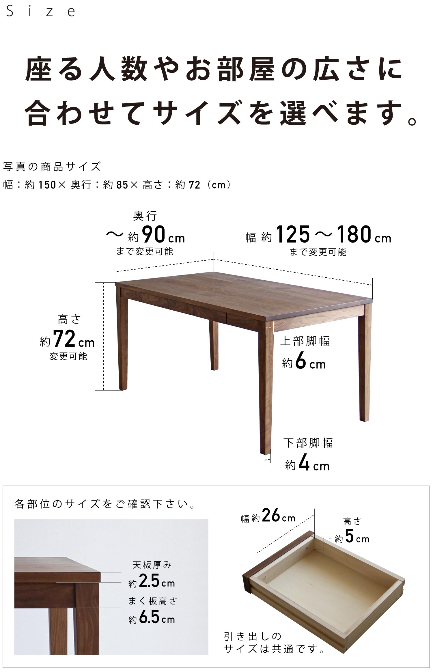 ot_CjOe[umHIKIDASHI-DTn