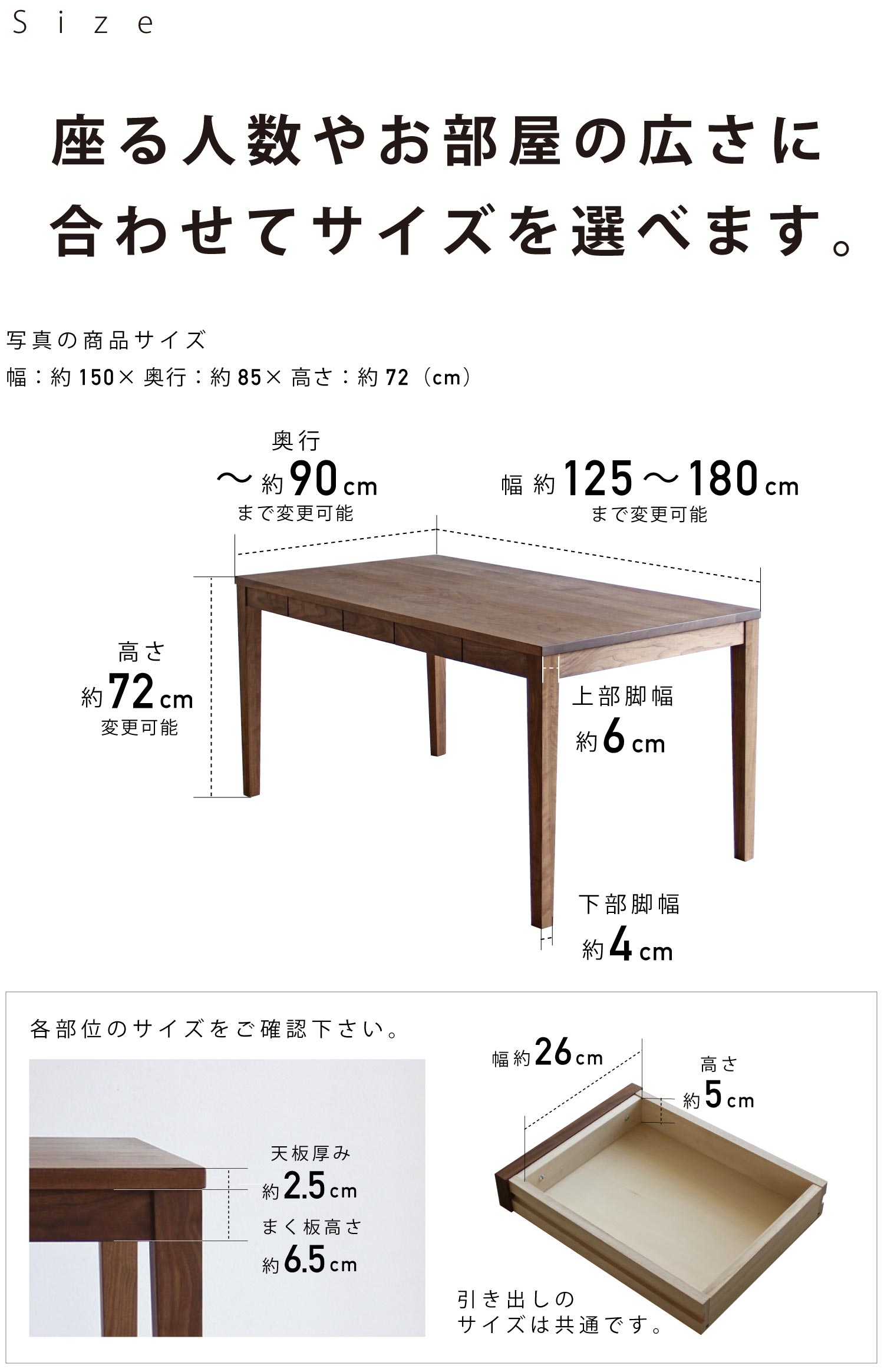 ot_CjOe[umHIKIDASHI-DTn