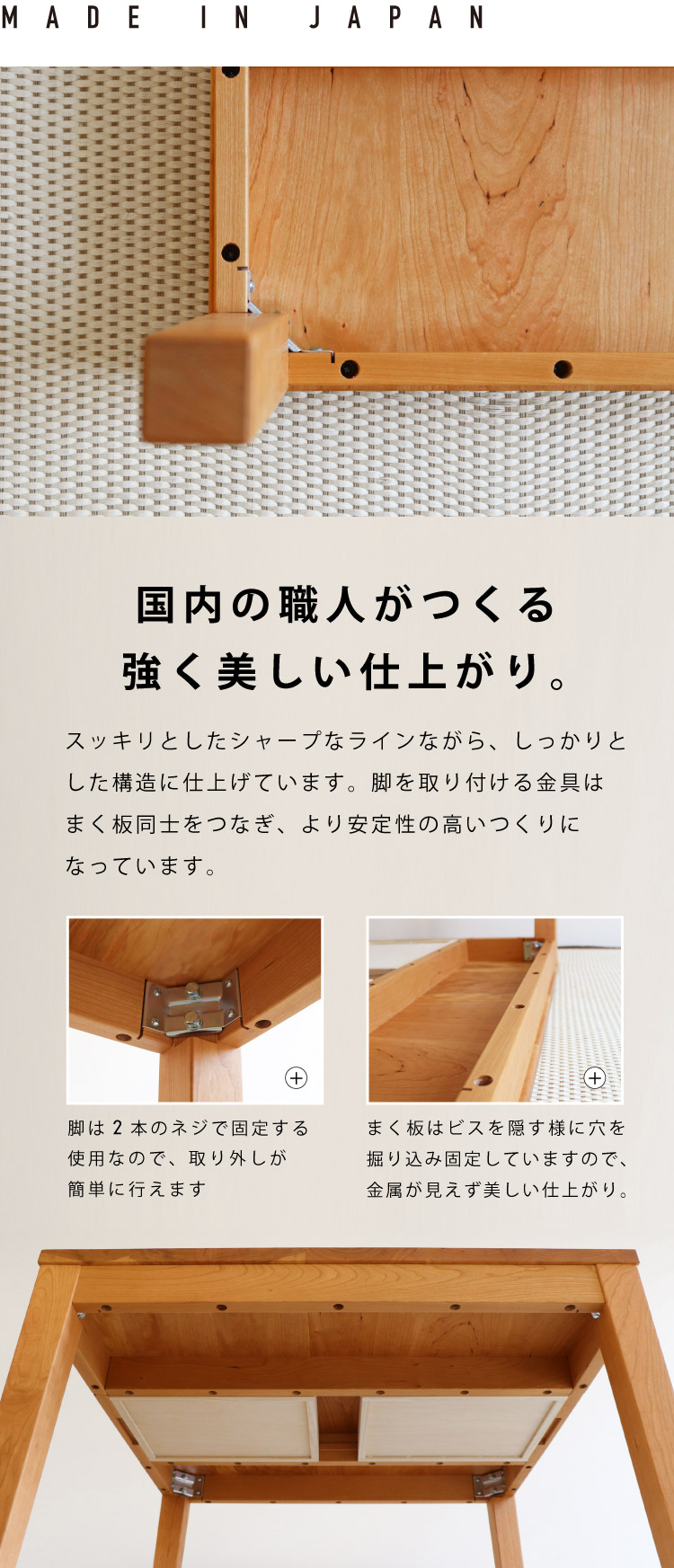 引き出し付き 正方形ダイニングテーブル［HIKIDASHI-S-DT］：木