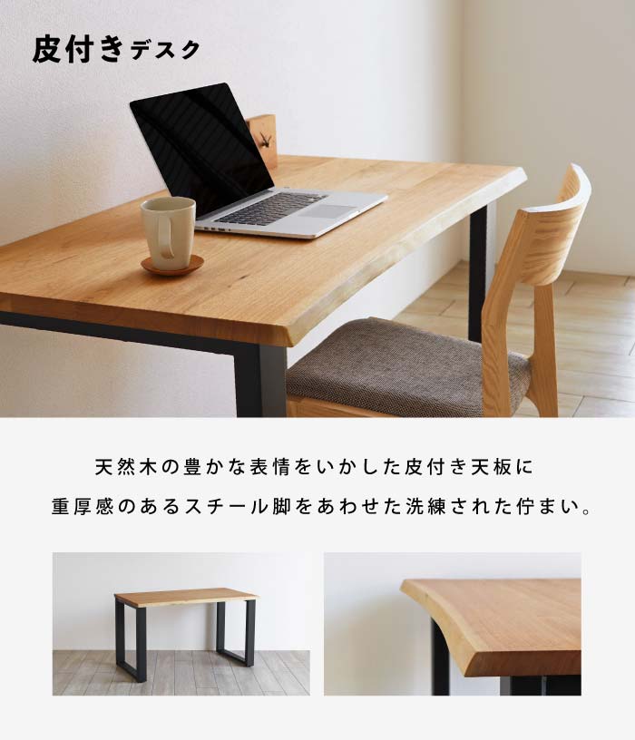 KAWATSUKI-DESK@tfXN