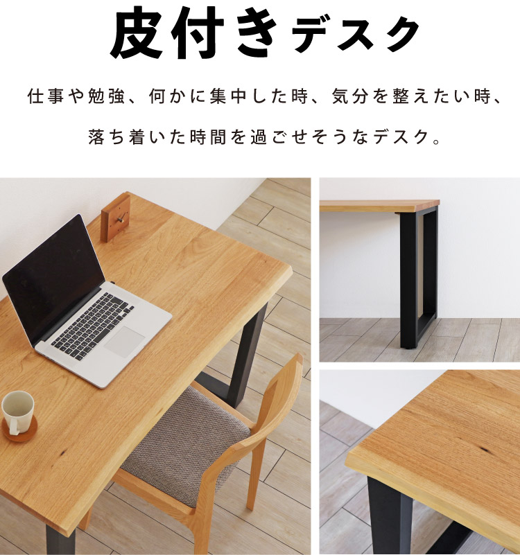 Zaka さま専用　北欧　ミッドセンチュリー　ウォールナット突板　仕事机　デスク Zaka さま専用 北欧 ミッドセンチュリー ウォールナット突板