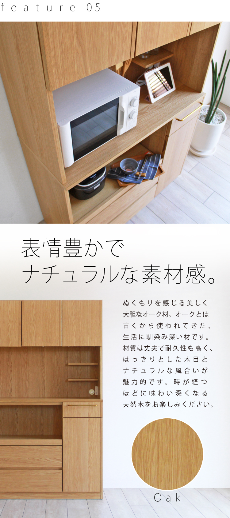 Amazon | XUDREZ 食器棚 一人暮らし おしゃれ 北欧風 木製 食器