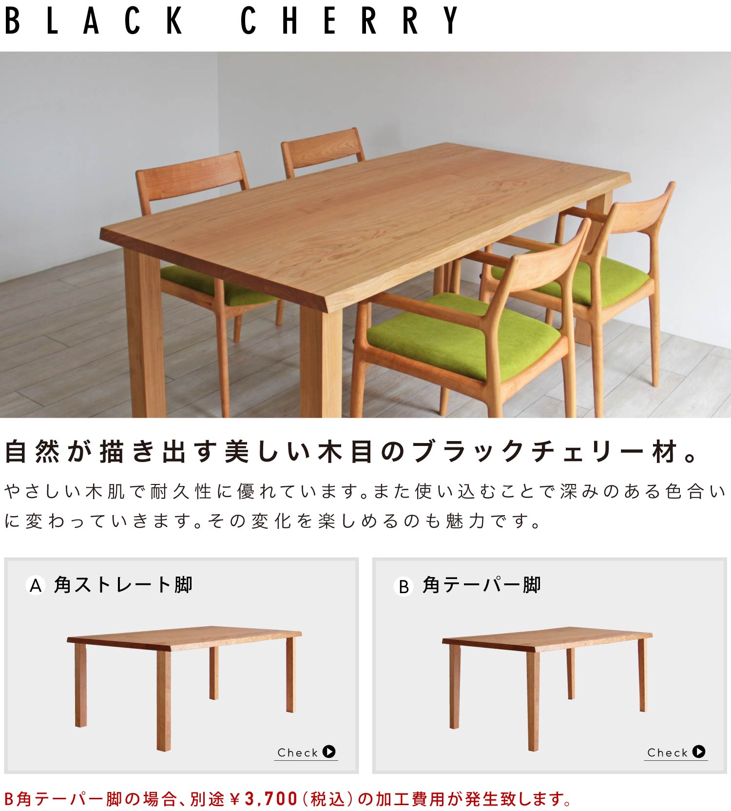 ���R���`���o���������ؖځA�u���b�N�`�F���[�ށB