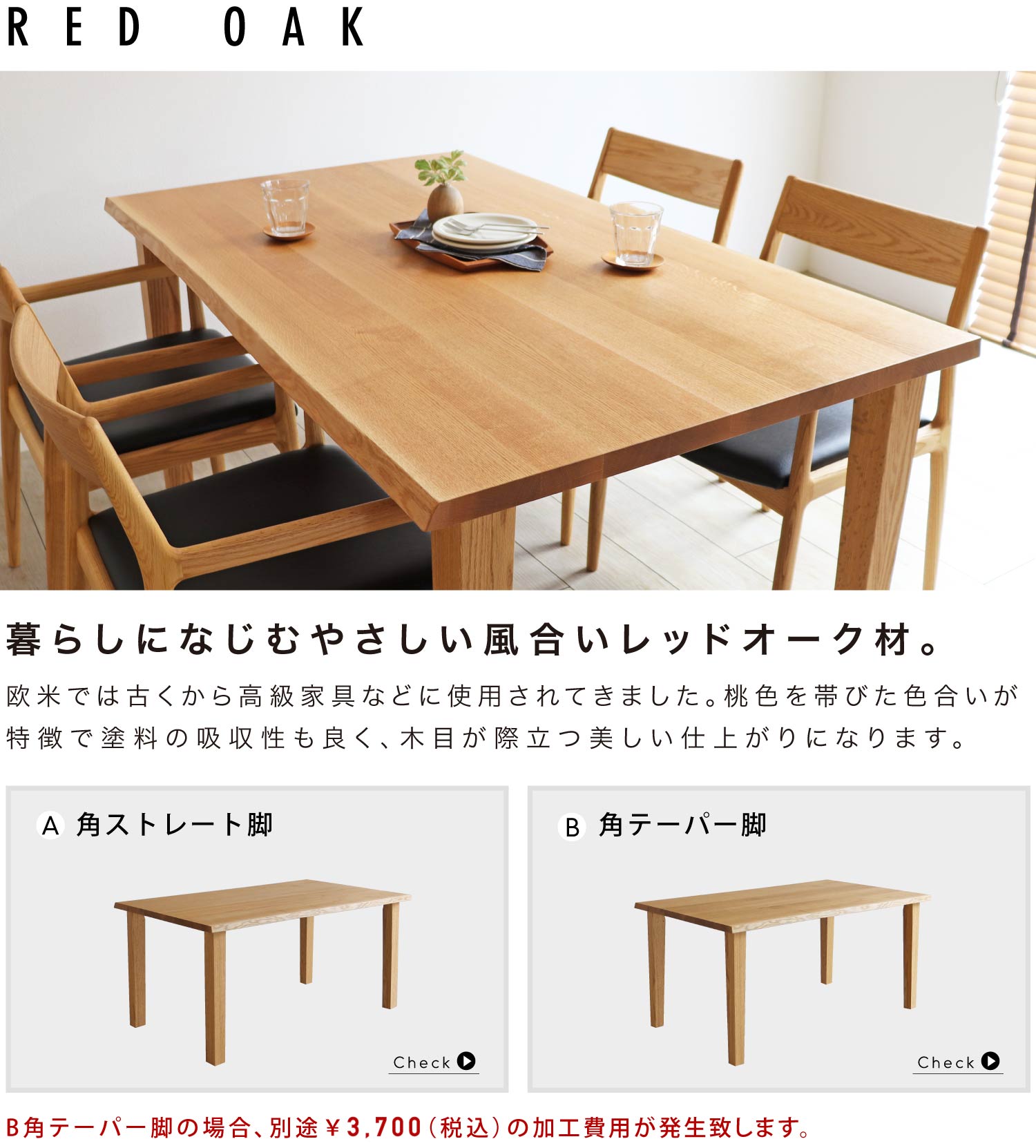 ��炵�ɂȂ��ނ₳�������������b�h�I�[�N�ށB