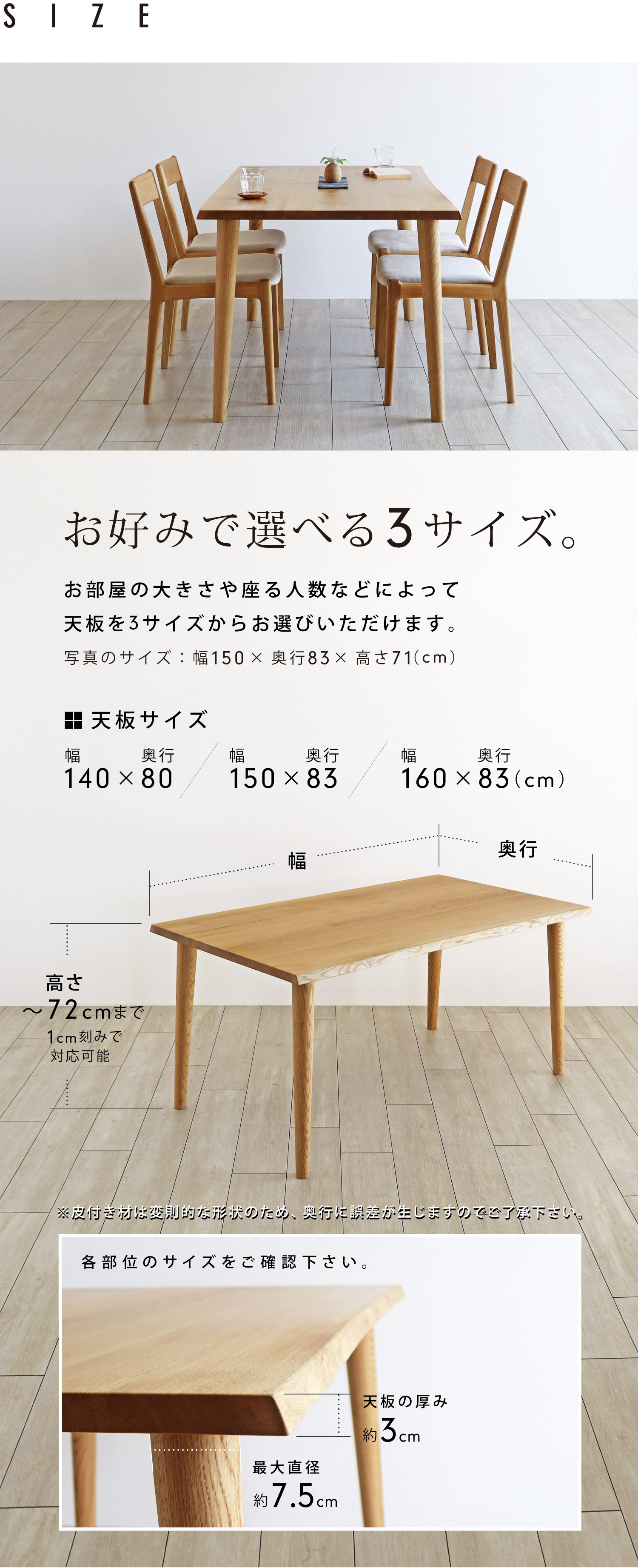 ほぼ未使用　ダイニングテーブル　アイボリー系 楽天市場】【全品5％OFFクーポン配布中】 ダイニングテーブル