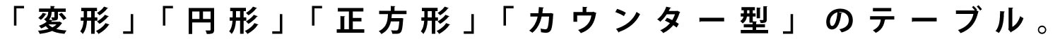 uό`vu~`vu`vuJE^[^ṽe[u