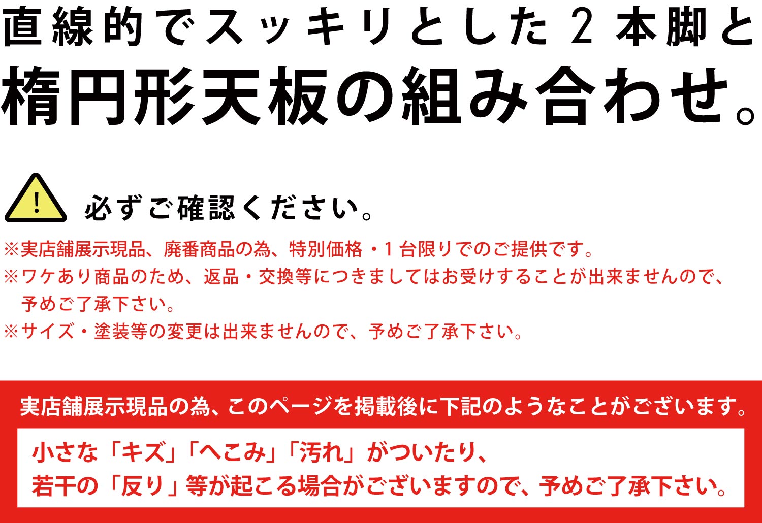 EH[ibg@_CjOe[umO-1456n