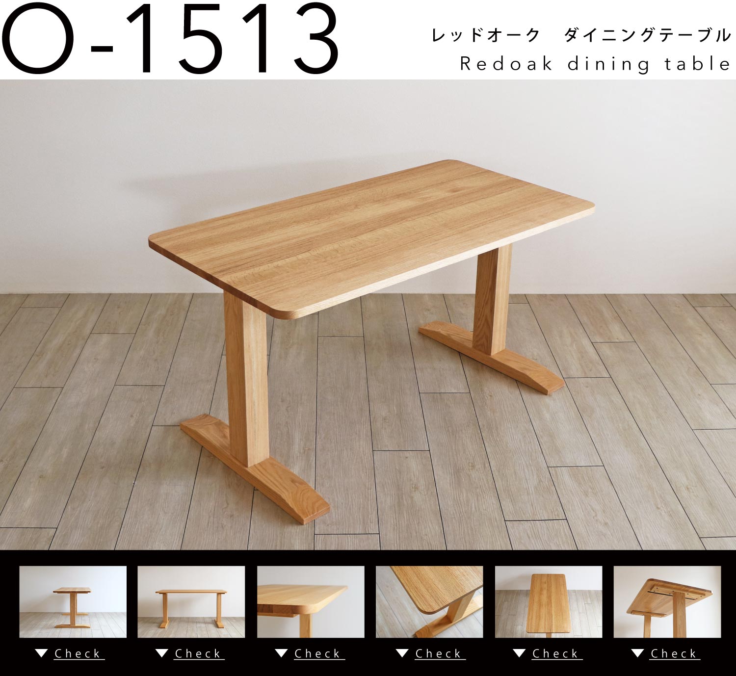 bhI[N@_CjOe[umO-1513n