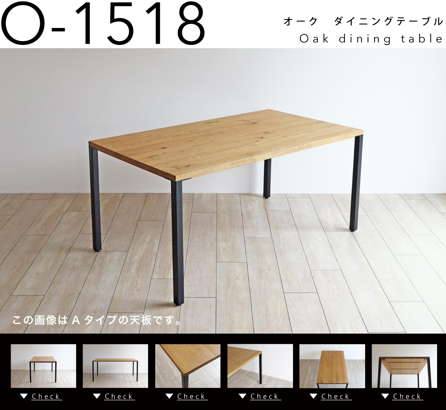 I[N@_CjOe[umO-1518n