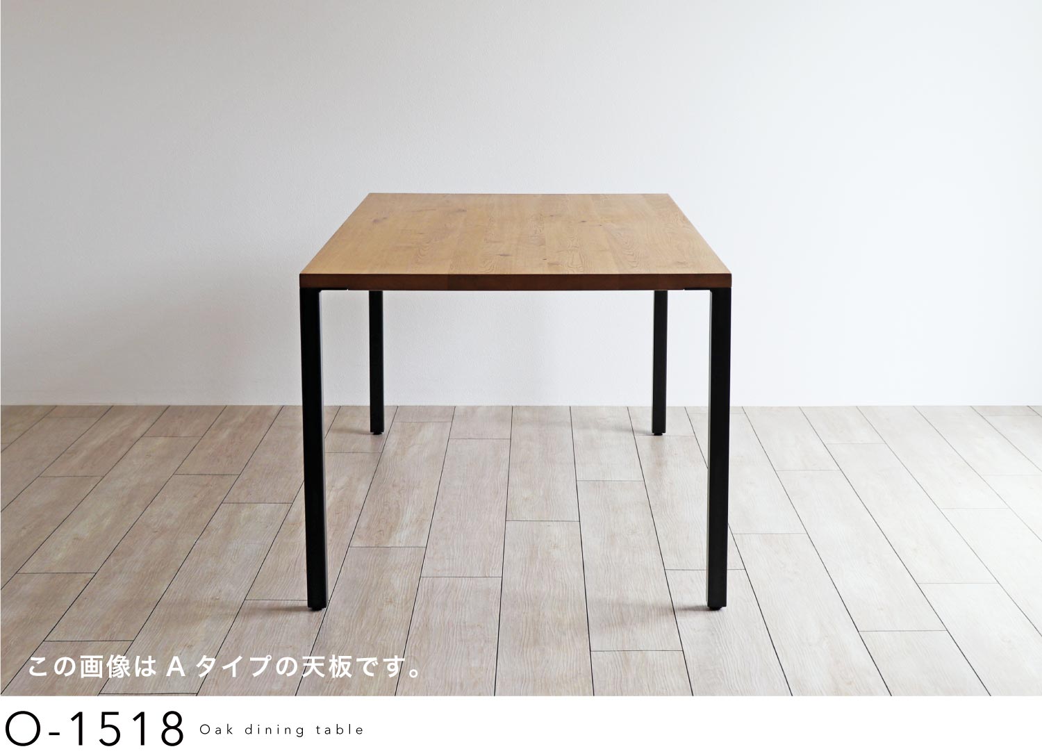 I[N@_CjOe[umO-1518n