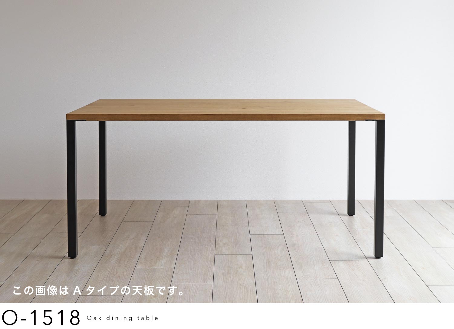 I[N@_CjOe[umO-1518n