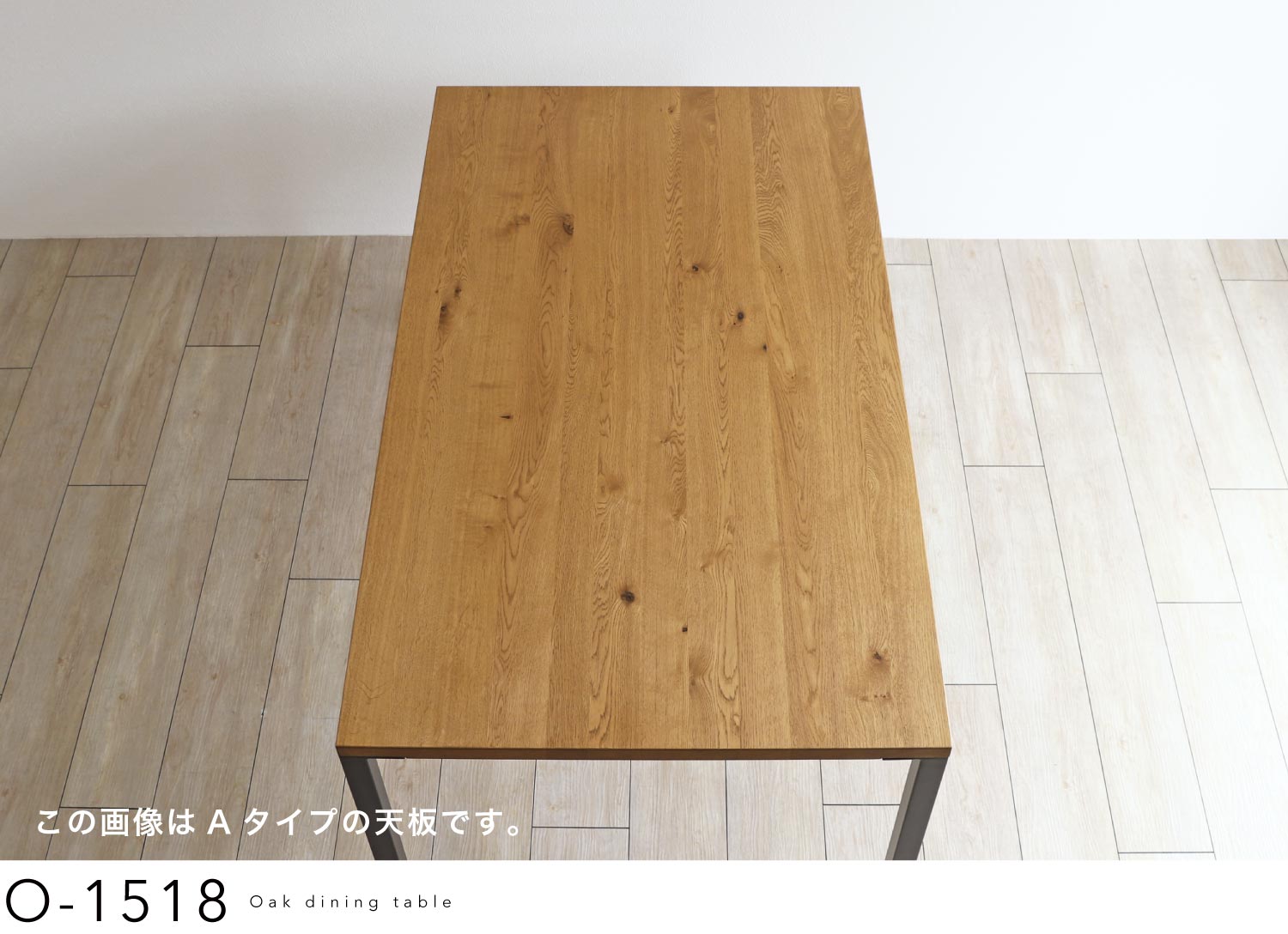 I[N@_CjOe[umO-1518n