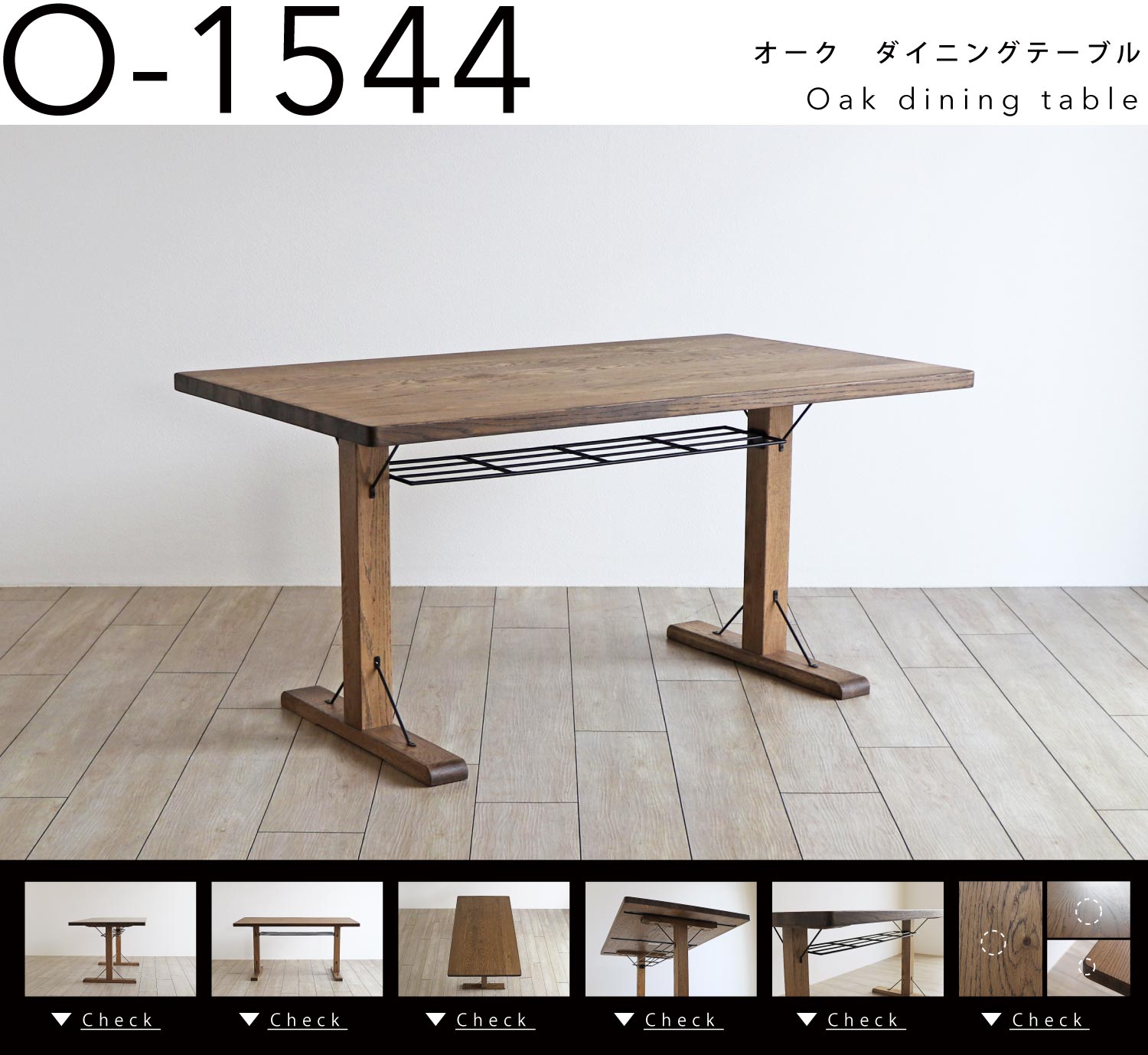 I[N@_CjOe[umO-1544n