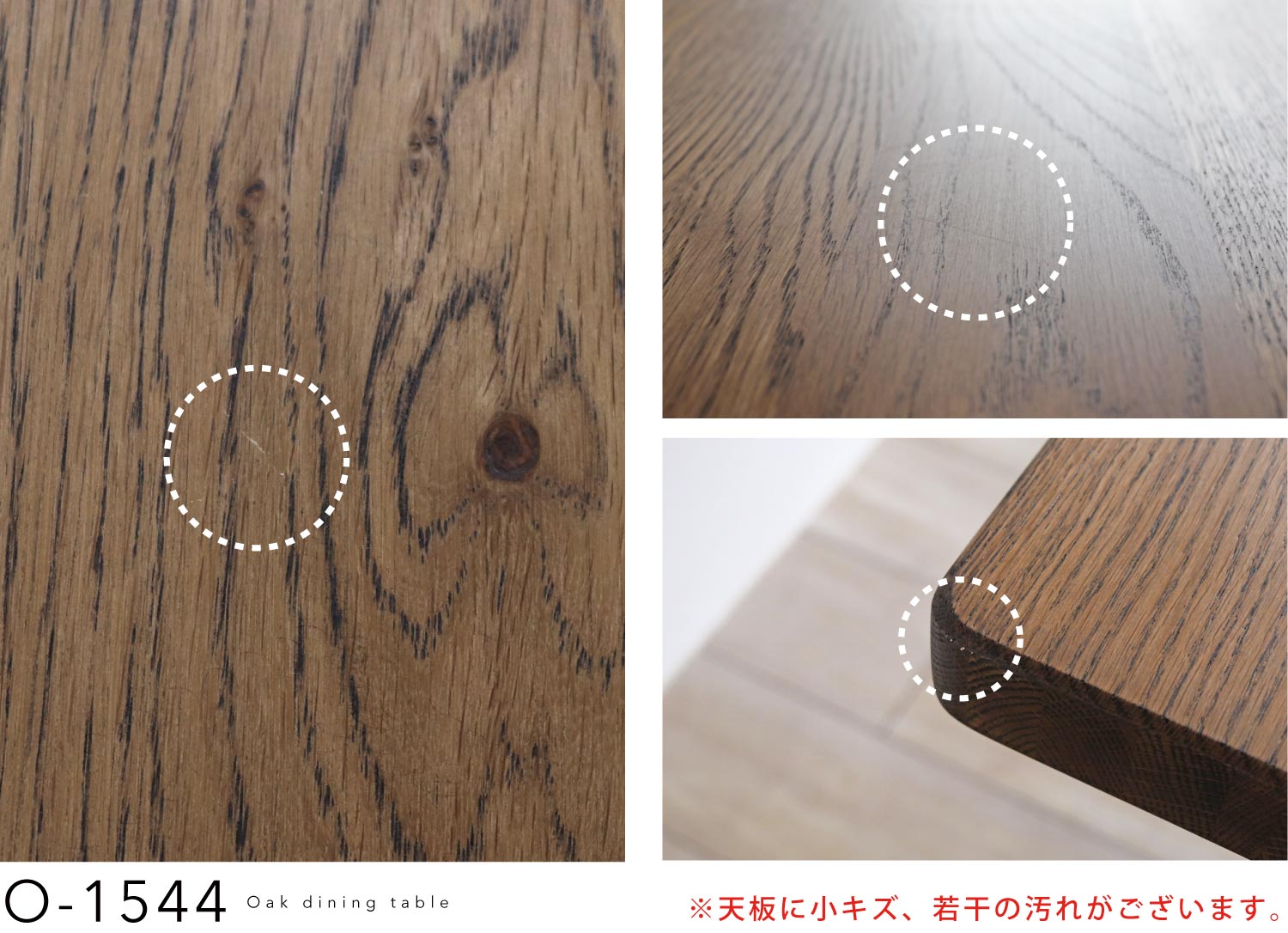 I[N@_CjOe[umO-1544n