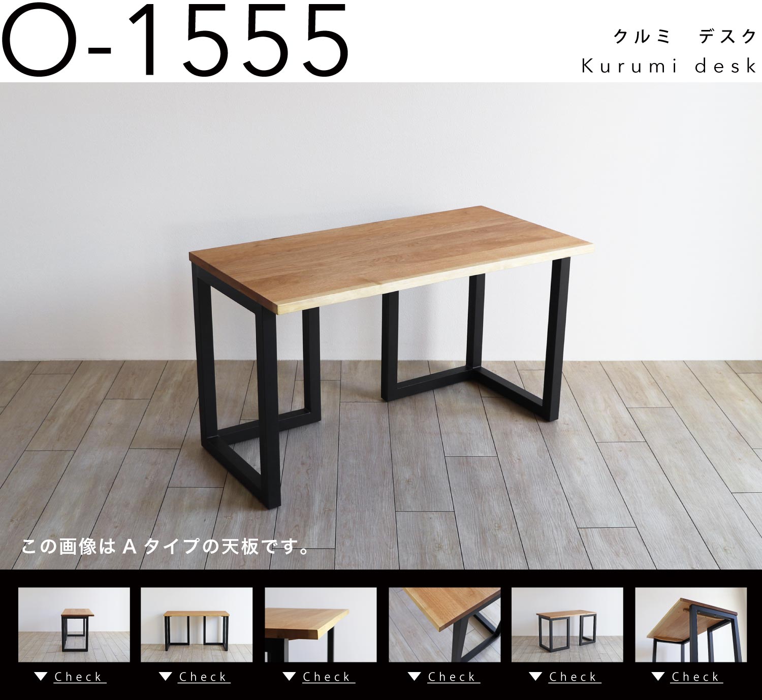 N~@fXNmO-1555n