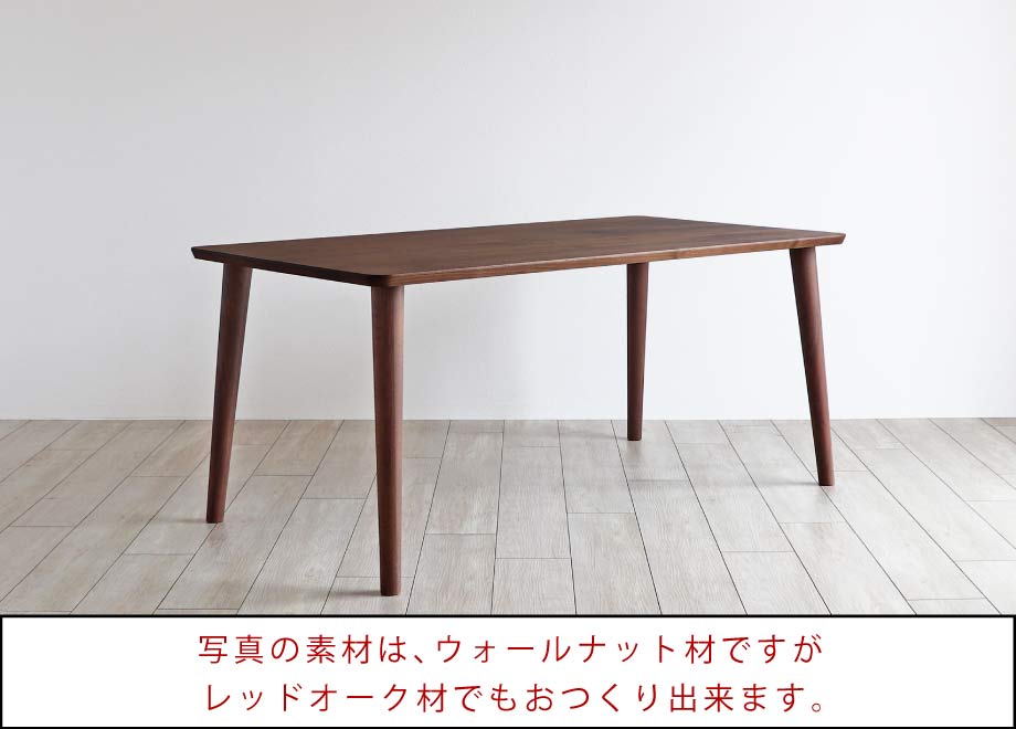 RLO-TABLE@ۋrI[_[e[u