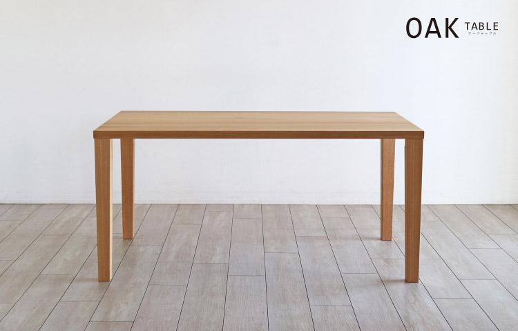 oak-table-slide_3_hrsp_.jpg