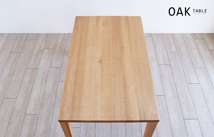 オーク材テーブル　180cm　スチール脚　オーダー品 無料でフルサイズオーダー最大180cm×80cm×高さ】アイアン風アルミ脚と