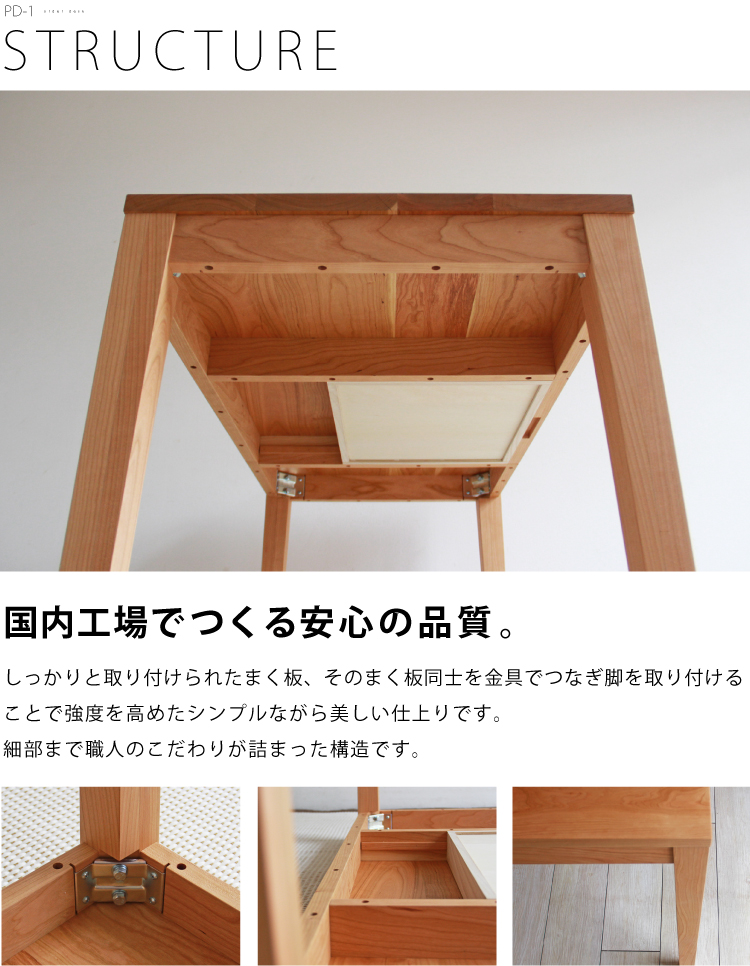 木蔵 BOKURA ブラックチェリー デスク ブラックチェリー 引き出し付きデスク［PD-1］：ダイニング