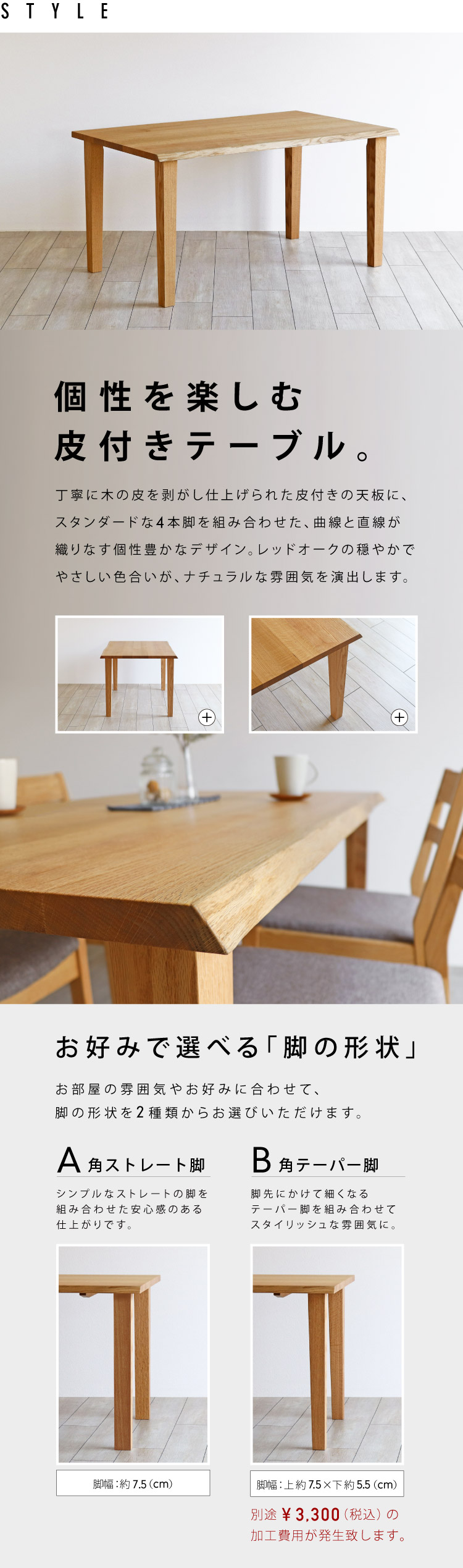 シンギングボウル ハードトップ ロングマレット 60cm 2本セット