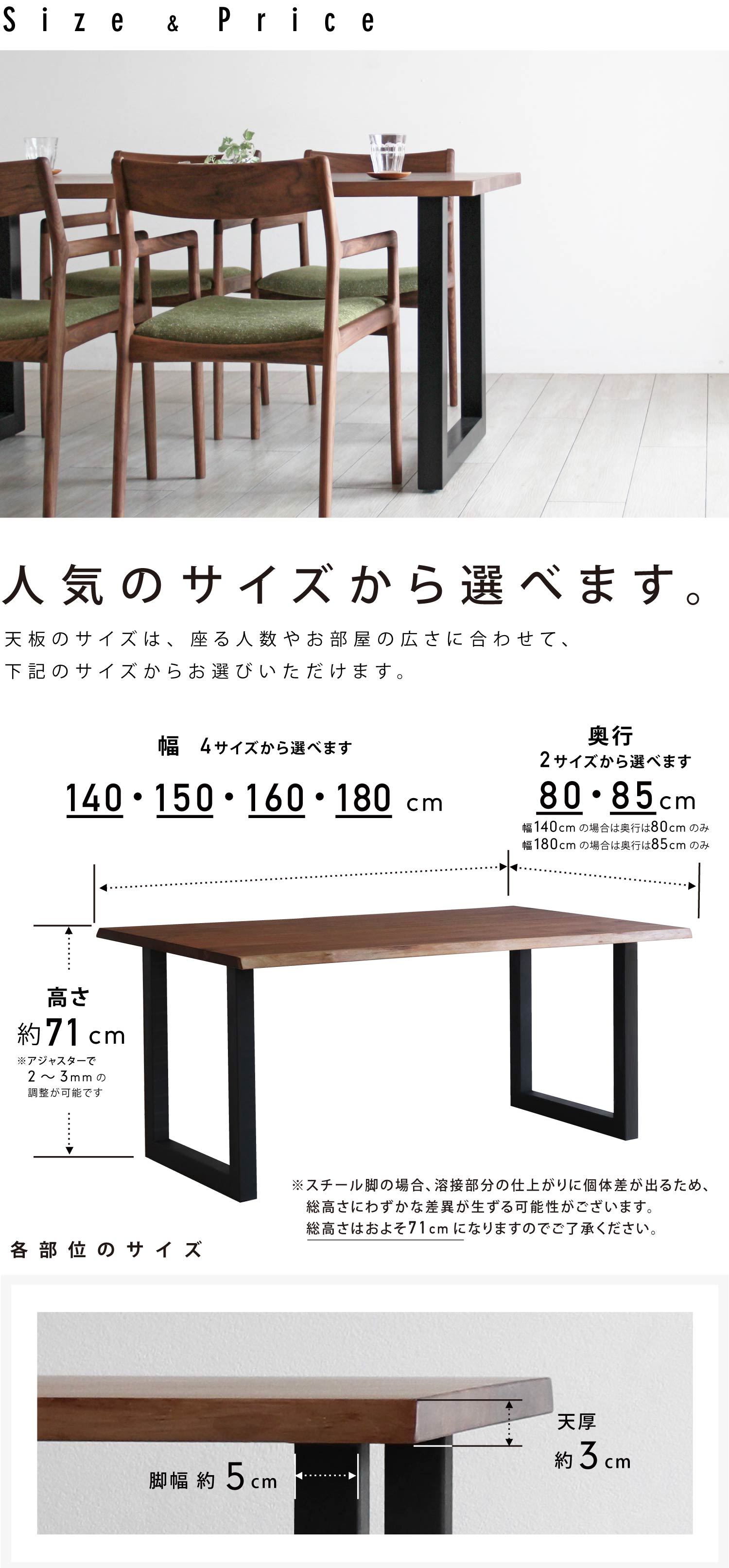 �l�C�̃T�C�Y����I�ׂ܂��B