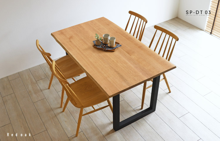 国内の職人が作り上げる上質なダイニングテーブル。人気のサイズ限定